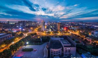 河南省有几个地级市